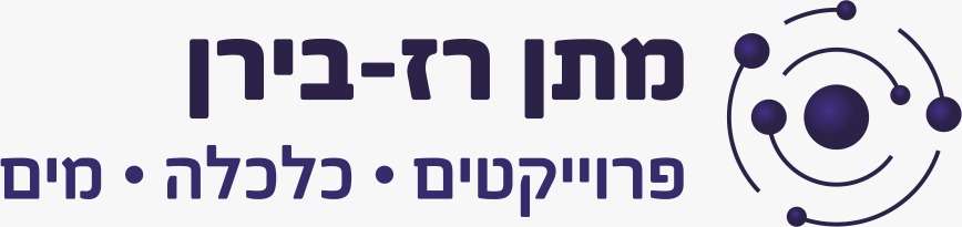 מתן רז-בירון